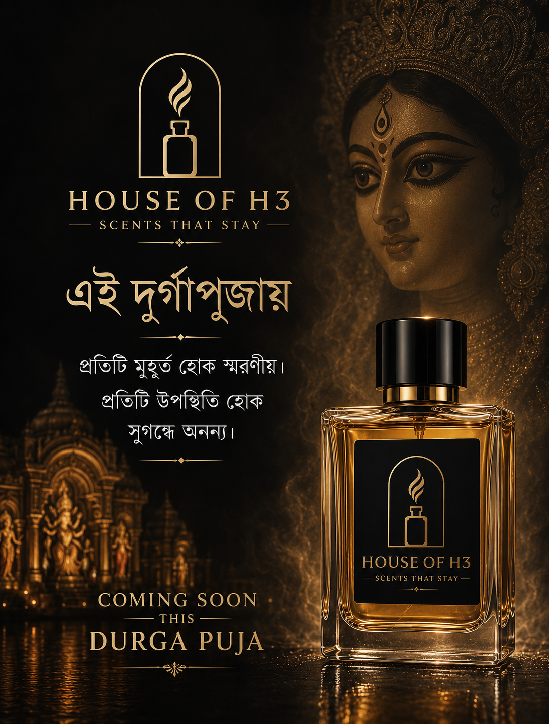HOUSE OF H3 Our Story 2